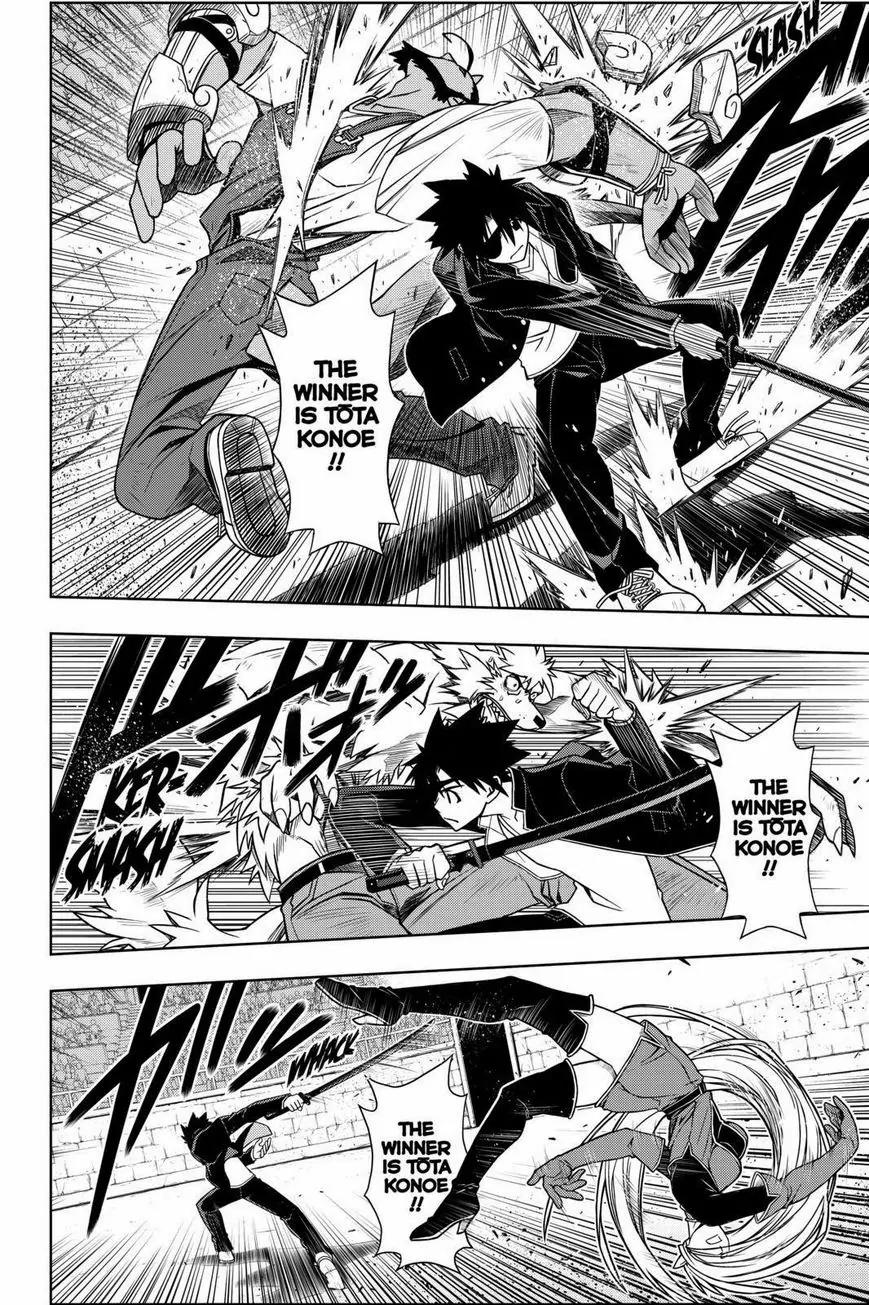 UQ Holder! Chapter 75 page 8 - Chapter 75: Tournament Battles