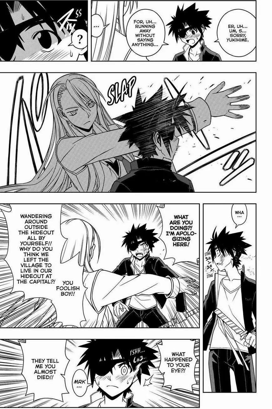 UQ Holder! Chapter 76 page 10 - Chapter 76: Yesterdays' Enemy Is Today's Teacher