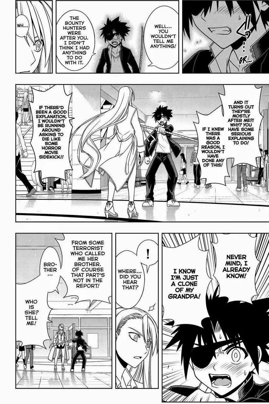 UQ Holder! Chapter 76 page 11 - Chapter 76: Yesterdays' Enemy Is Today's Teacher