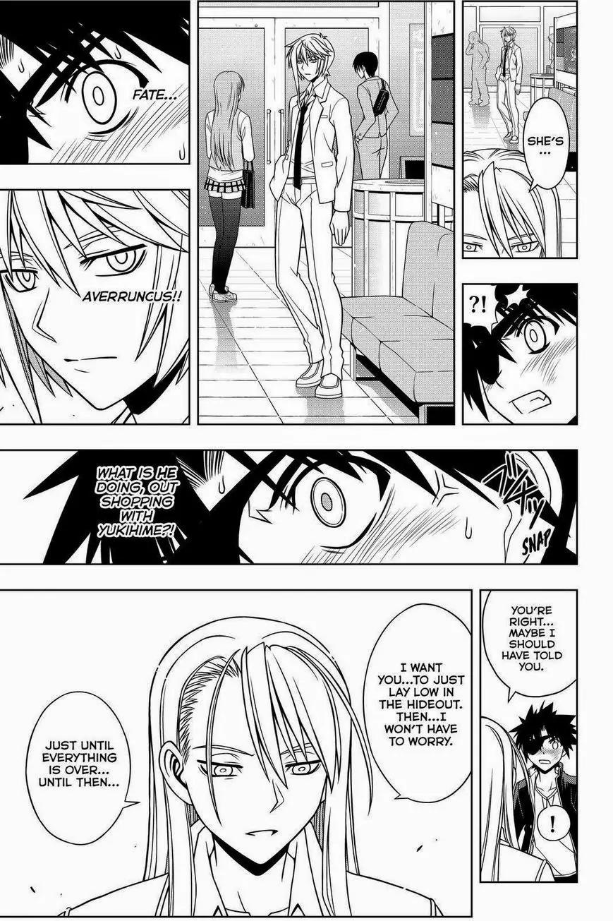 UQ Holder! Chapter 76 page 12 - Chapter 76: Yesterdays' Enemy Is Today's Teacher