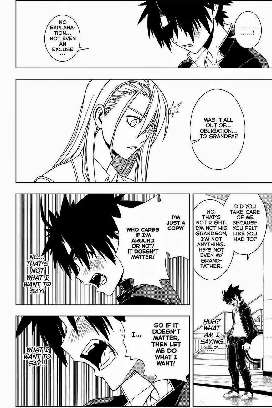 UQ Holder! Chapter 76 page 13 - Chapter 76: Yesterdays' Enemy Is Today's Teacher