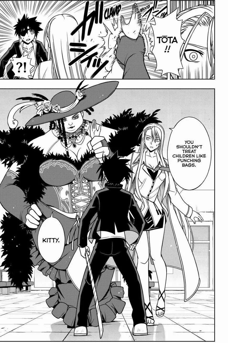 UQ Holder! Chapter 76 page 14 - Chapter 76: Yesterdays' Enemy Is Today's Teacher