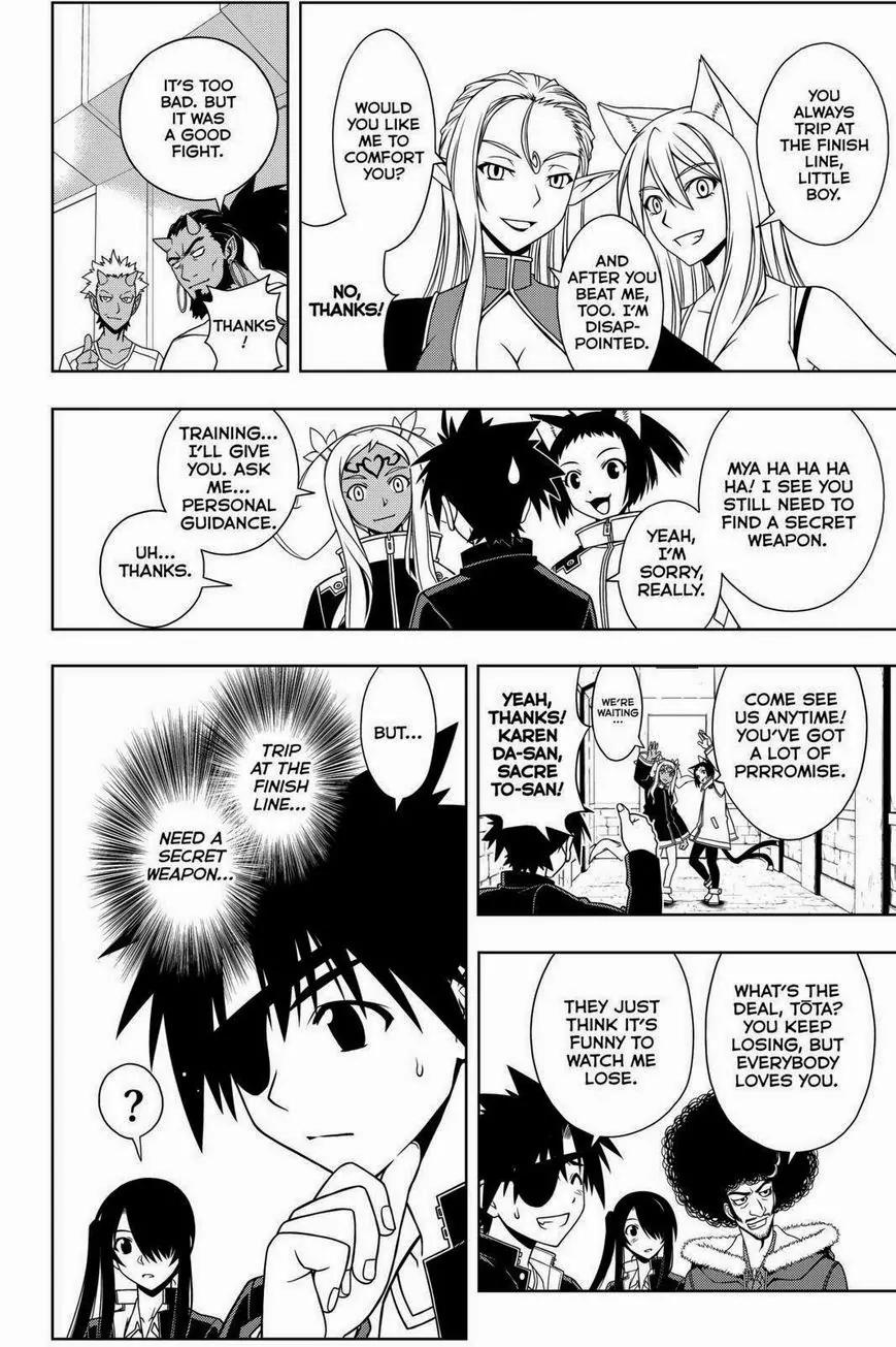 UQ Holder! Chapter 76 page 4 - Chapter 76: Yesterdays' Enemy Is Today's Teacher