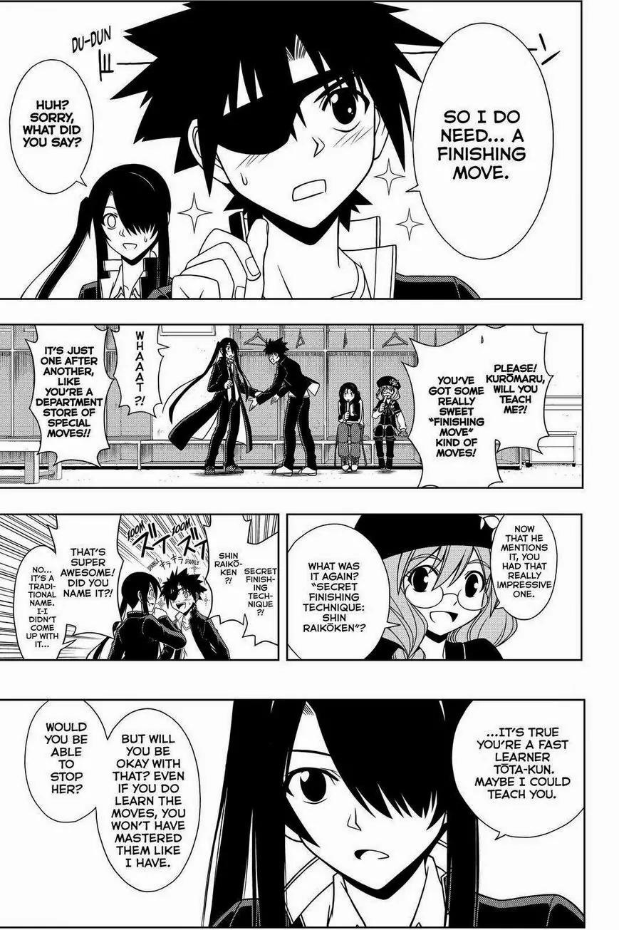 UQ Holder! Chapter 76 page 5 - Chapter 76: Yesterdays' Enemy Is Today's Teacher