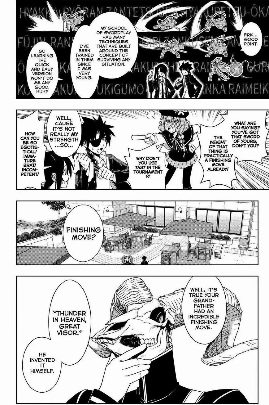 UQ Holder! Chapter 76 page 6 - Chapter 76: Yesterdays' Enemy Is Today's Teacher