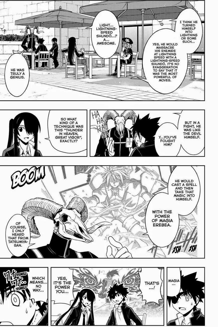 UQ Holder! Chapter 76 page 7 - Chapter 76: Yesterdays' Enemy Is Today's Teacher