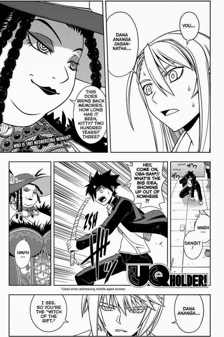 UQ Holder! Chapter 77 page 1 - Chapter 77: The Power of Nobility
