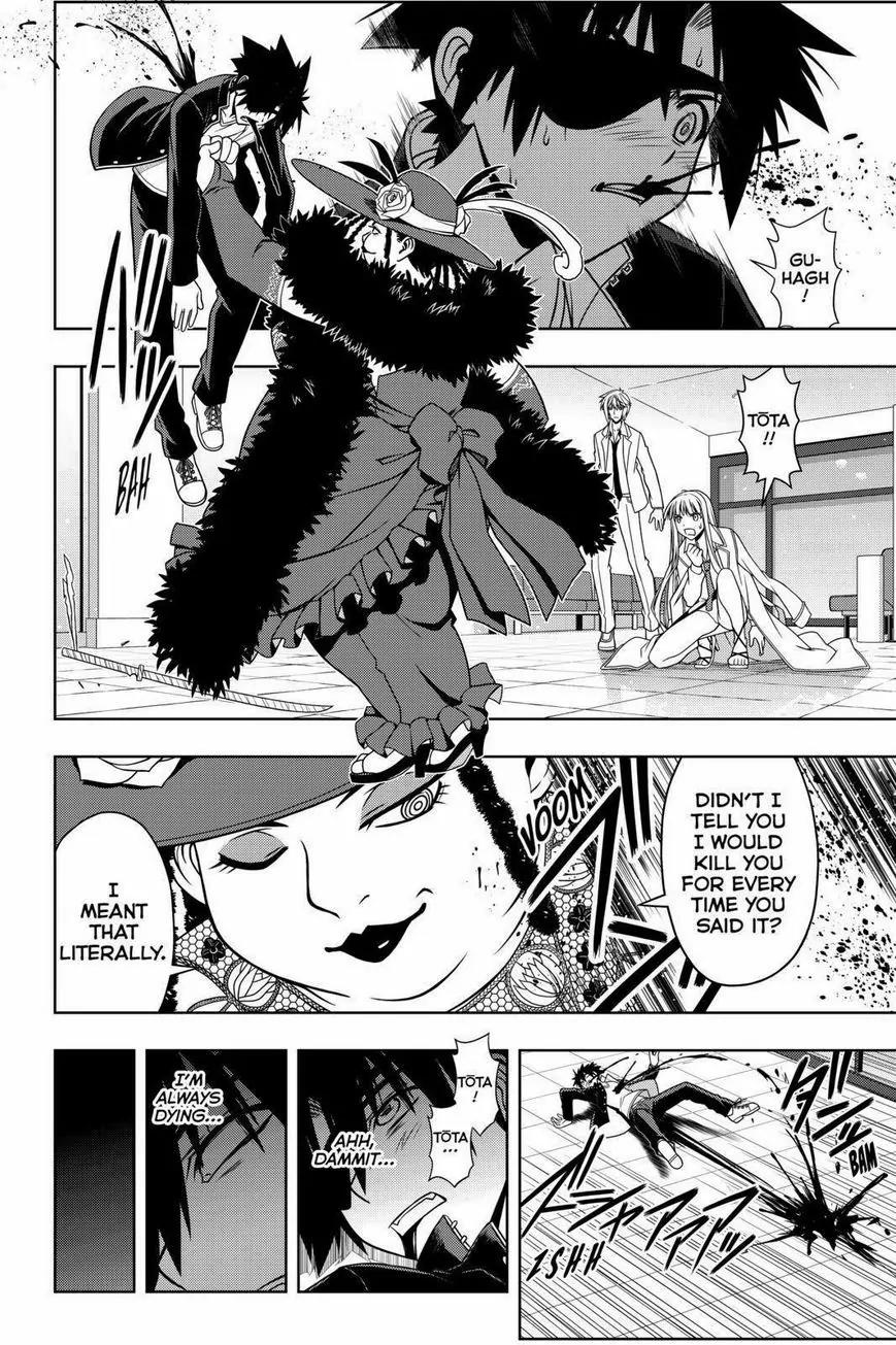 UQ Holder! Chapter 77 page 10 - Chapter 77: The Power of Nobility