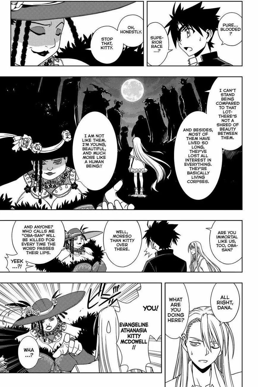 UQ Holder! Chapter 77 page 3 - Chapter 77: The Power of Nobility