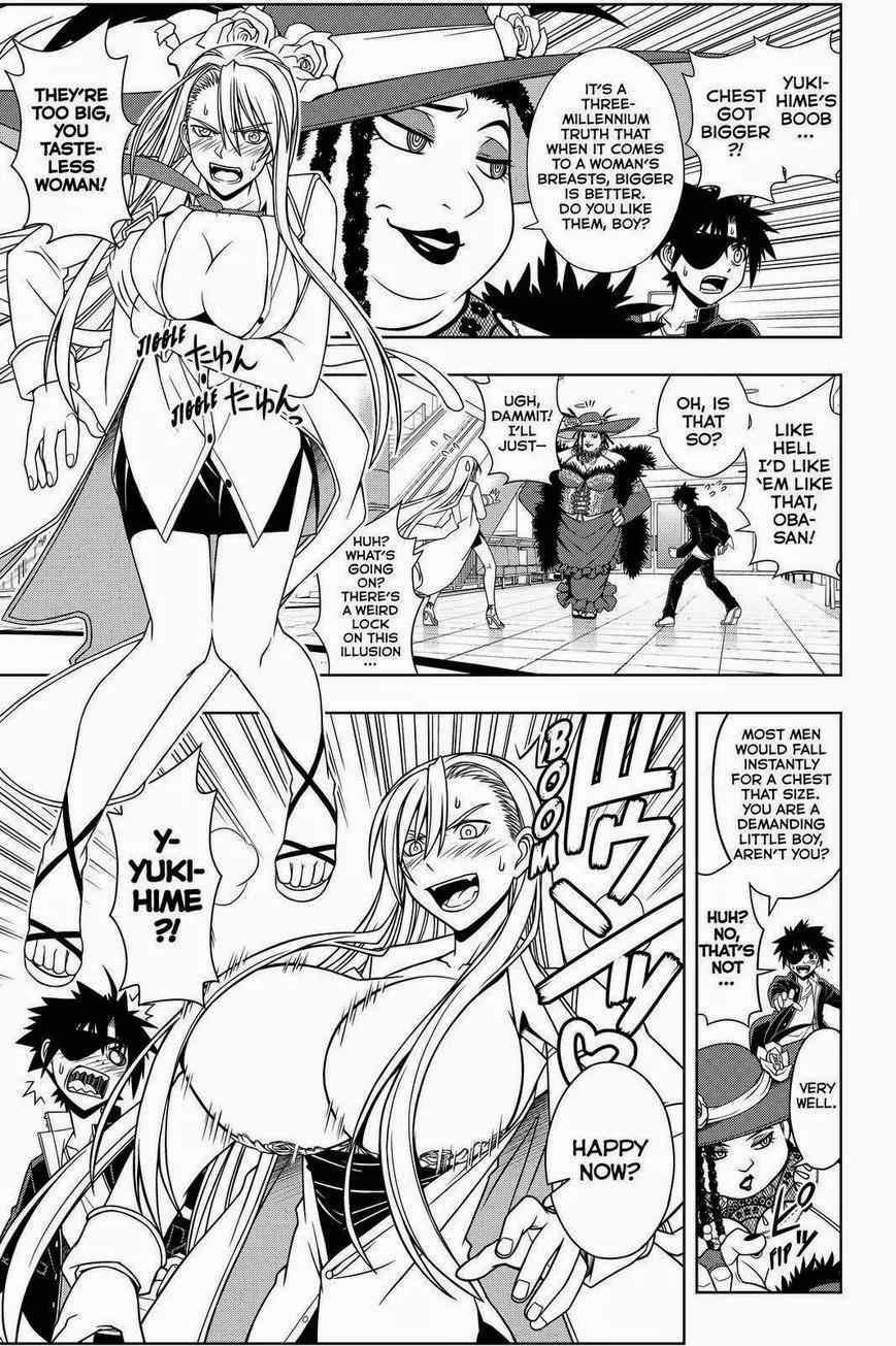 UQ Holder! Chapter 77 page 5 - Chapter 77: The Power of Nobility