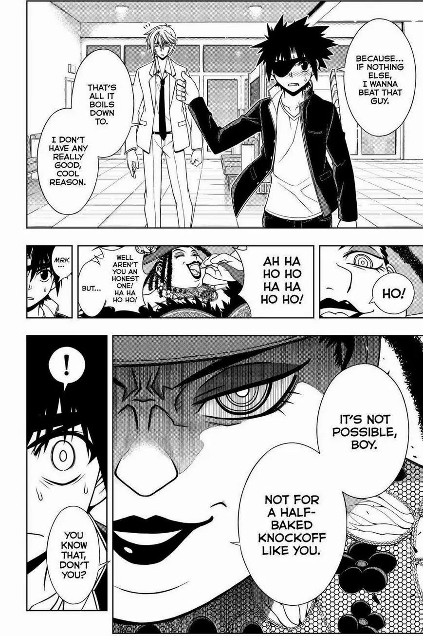 UQ Holder! Chapter 77 page 8 - Chapter 77: The Power of Nobility