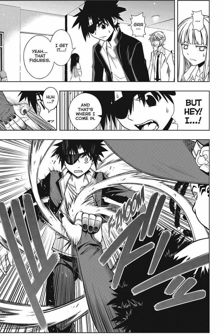 UQ Holder! Chapter 77 page 9 - Chapter 77: The Power of Nobility