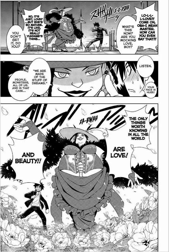 UQ Holder! Chapter 78 page 13 - Chapter 78: Yukihime And The Witch of Rift