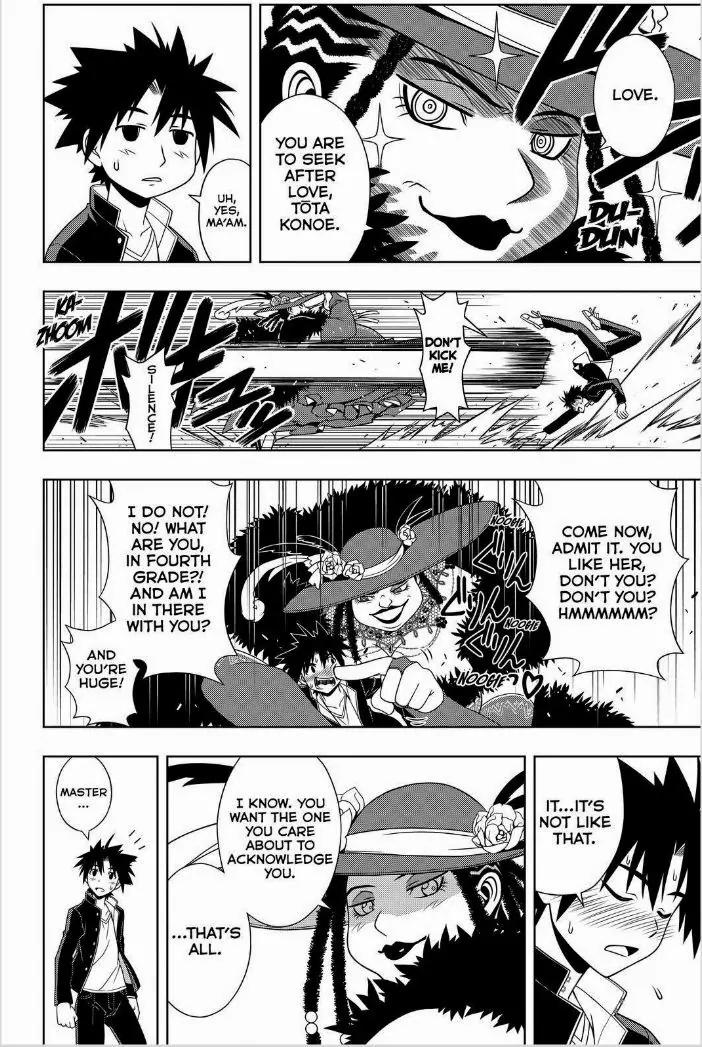 UQ Holder! Chapter 78 page 14 - Chapter 78: Yukihime And The Witch of Rift