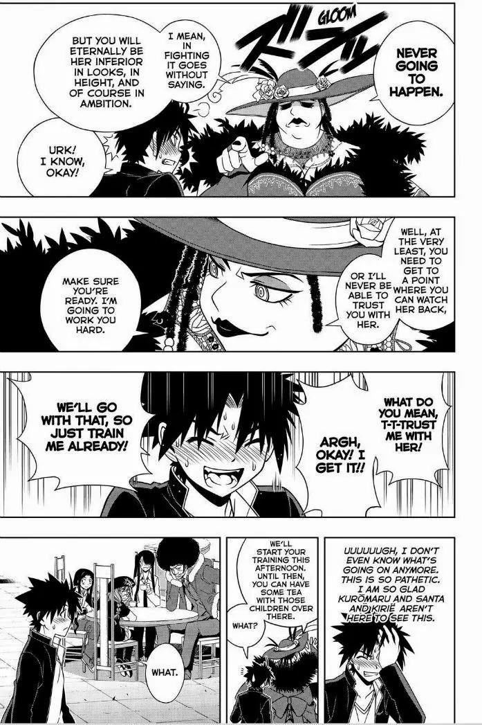 UQ Holder! Chapter 78 page 15 - Chapter 78: Yukihime And The Witch of Rift