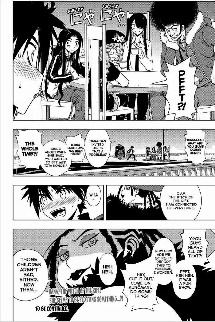 UQ Holder! Chapter 78 page 16 - Chapter 78: Yukihime And The Witch of Rift