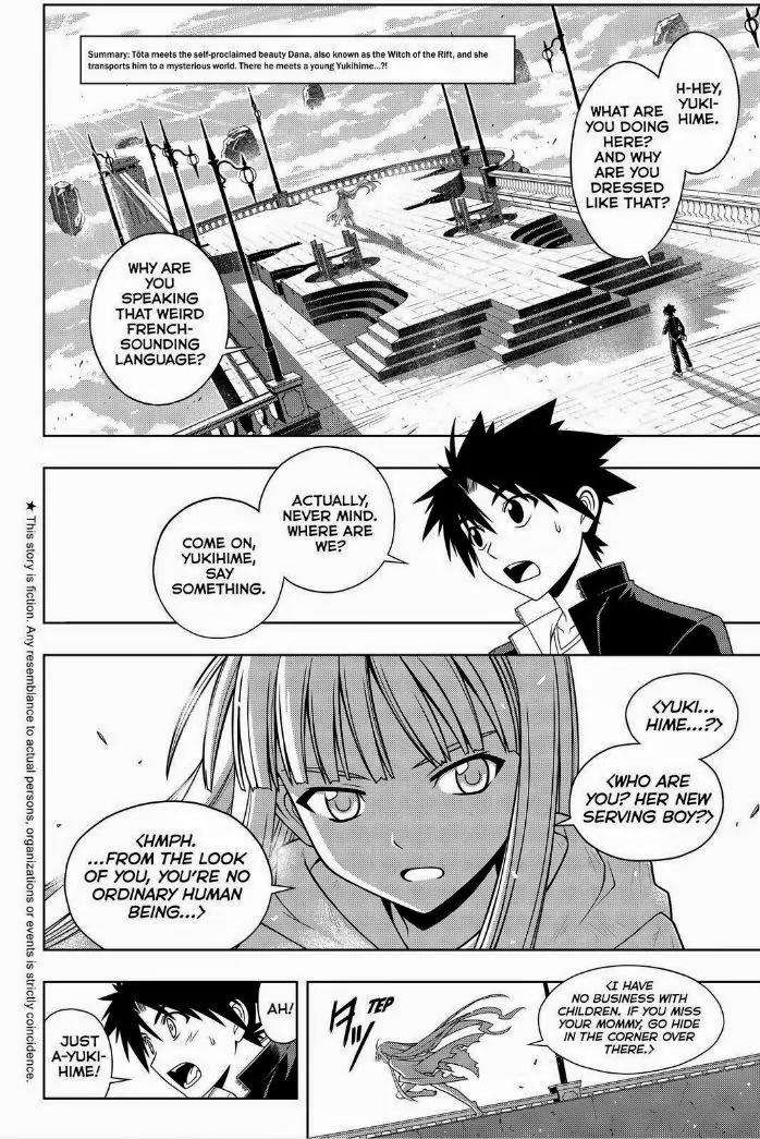 UQ Holder! Chapter 78 page 2 - Chapter 78: Yukihime And The Witch of Rift