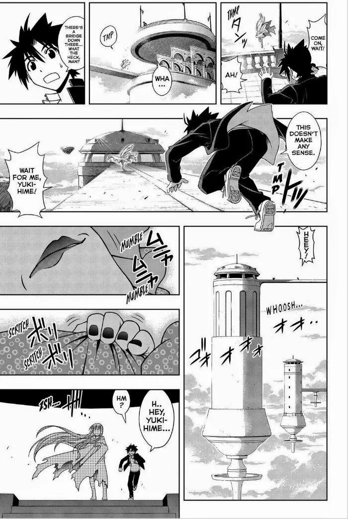 UQ Holder! Chapter 78 page 3 - Chapter 78: Yukihime And The Witch of Rift