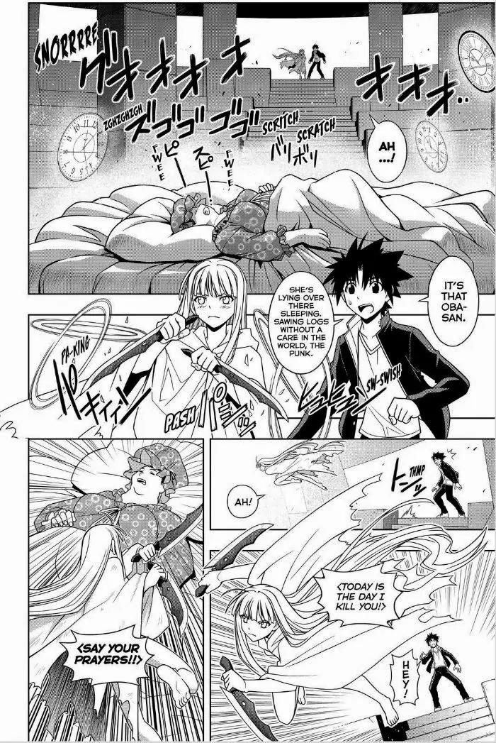 UQ Holder! Chapter 78 page 4 - Chapter 78: Yukihime And The Witch of Rift