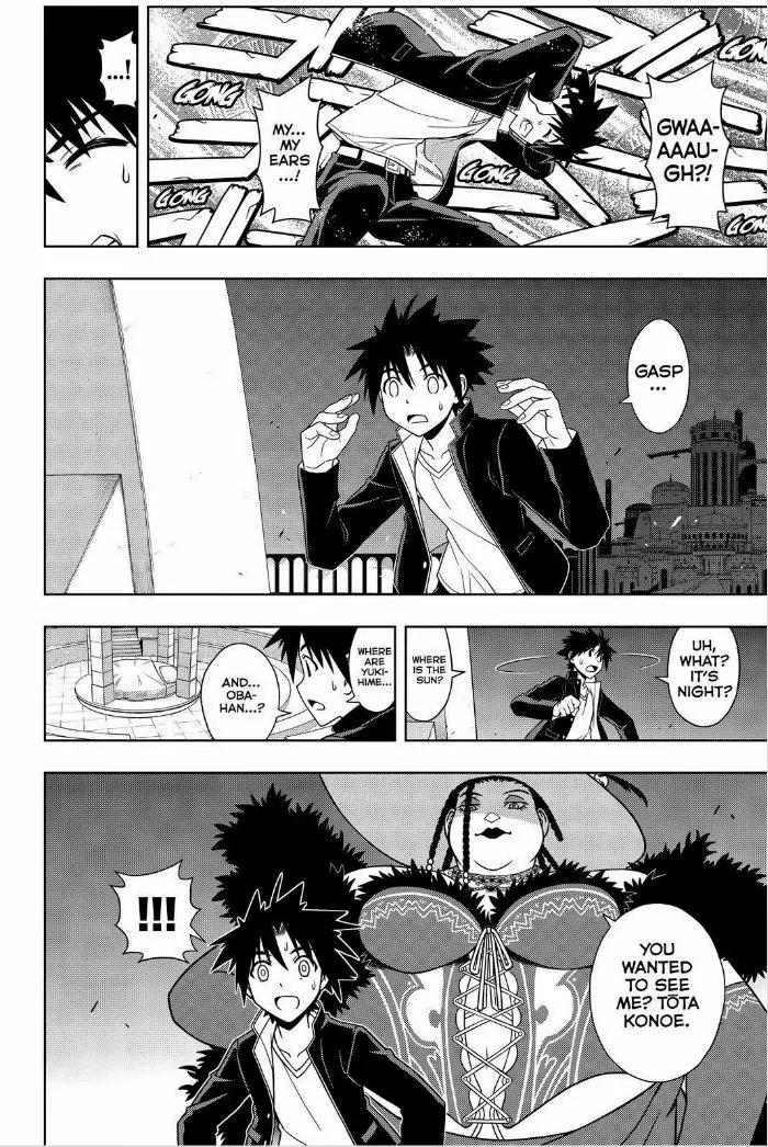 UQ Holder! Chapter 78 page 6 - Chapter 78: Yukihime And The Witch of Rift