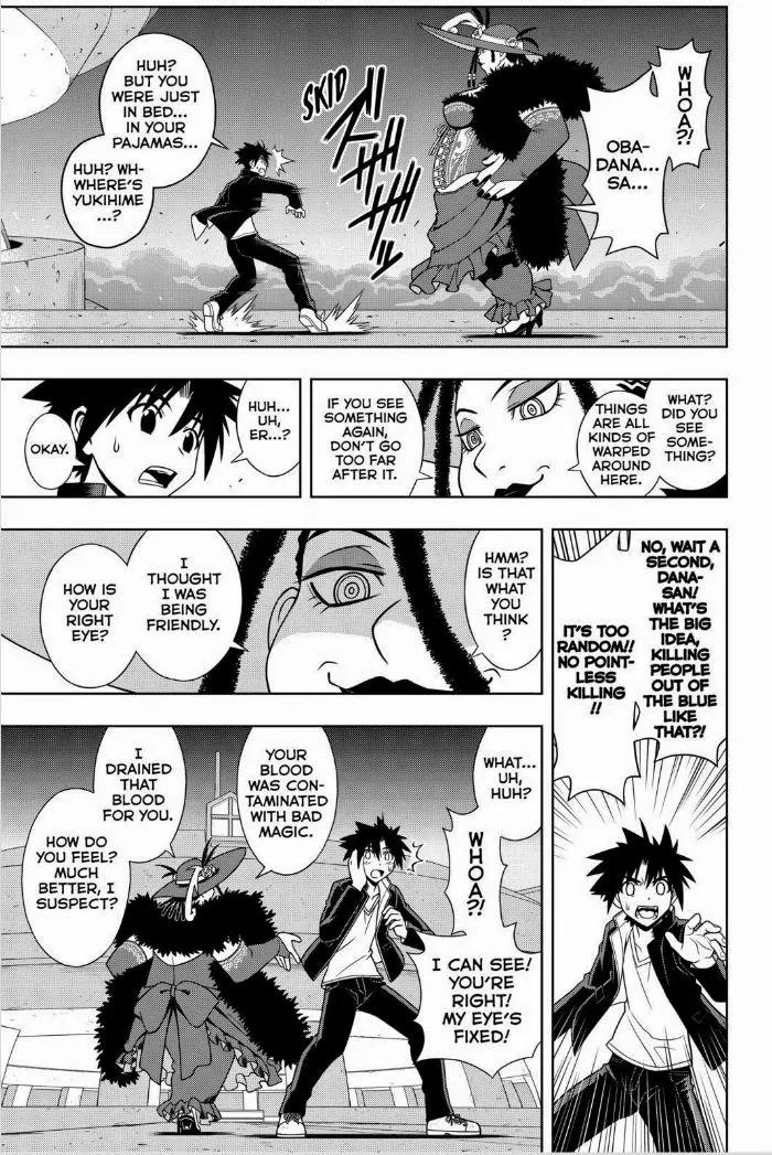 UQ Holder! Chapter 78 page 7 - Chapter 78: Yukihime And The Witch of Rift