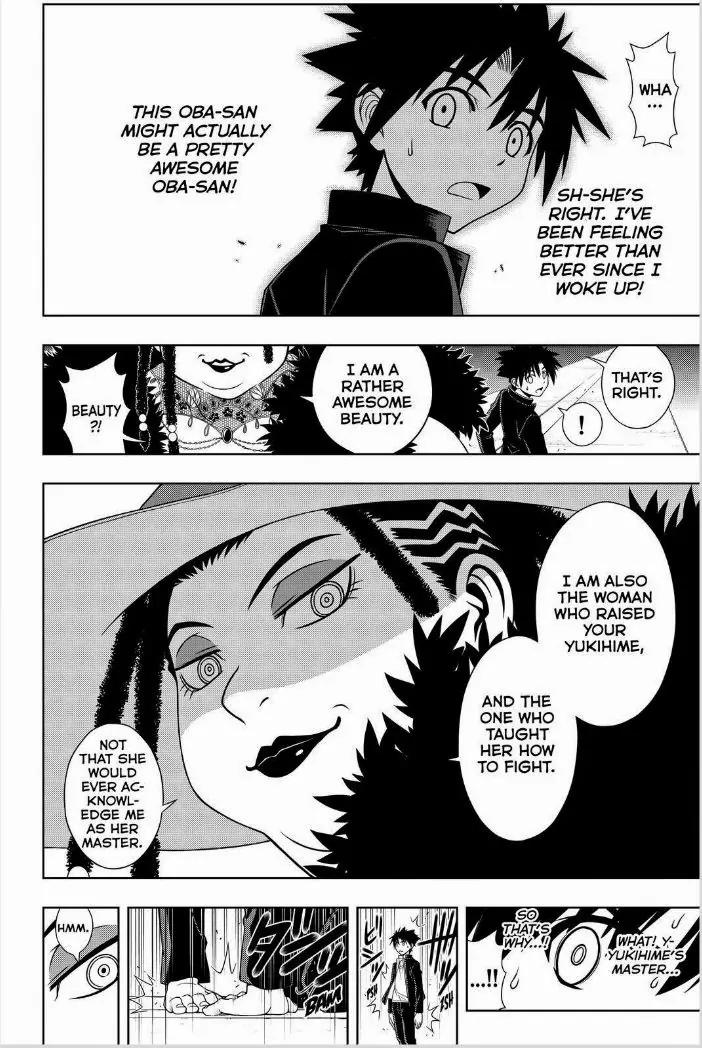UQ Holder! Chapter 78 page 8 - Chapter 78: Yukihime And The Witch of Rift