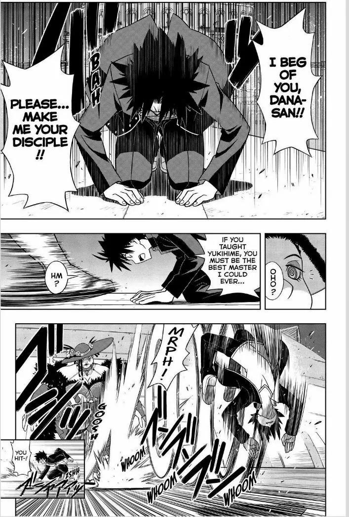 UQ Holder! Chapter 78 page 9 - Chapter 78: Yukihime And The Witch of Rift