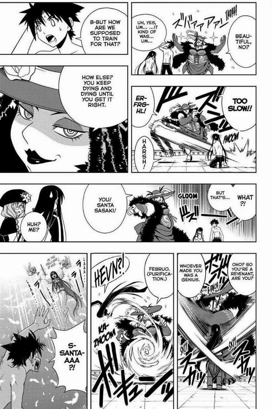UQ Holder! Chapter 79 page 13 - Chapter 79: Spartan Training