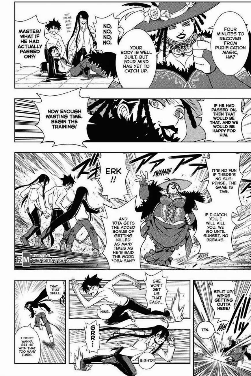 UQ Holder! Chapter 79 page 14 - Chapter 79: Spartan Training