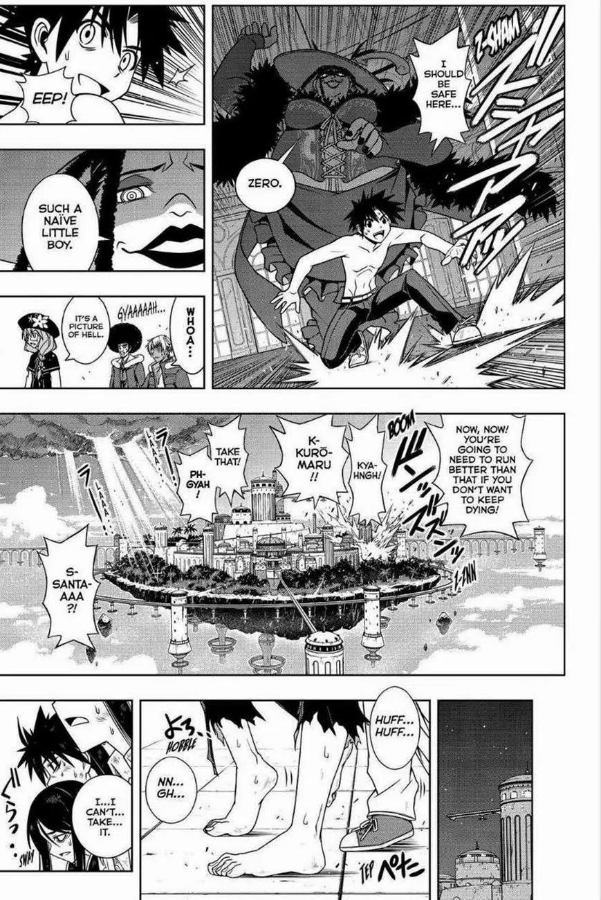 UQ Holder! Chapter 79 page 15 - Chapter 79: Spartan Training