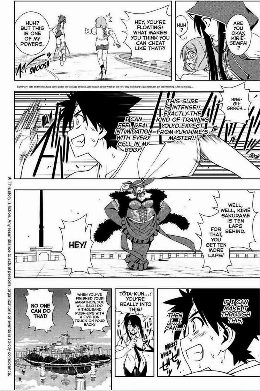 UQ Holder! Chapter 79 page 2 - Chapter 79: Spartan Training