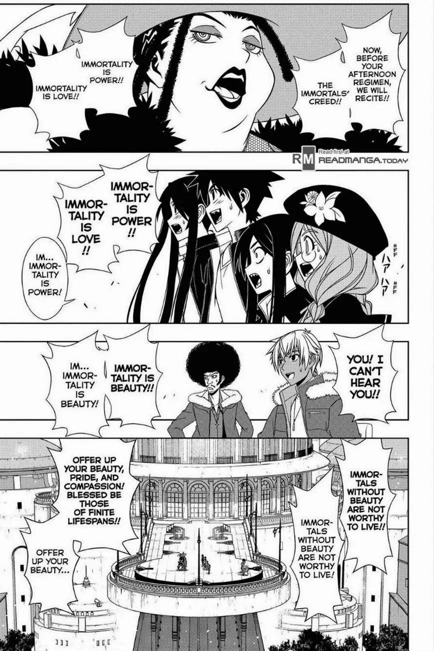 UQ Holder! Chapter 79 page 3 - Chapter 79: Spartan Training