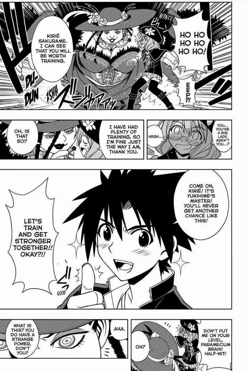 UQ Holder! Chapter 79 page 5 - Chapter 79: Spartan Training