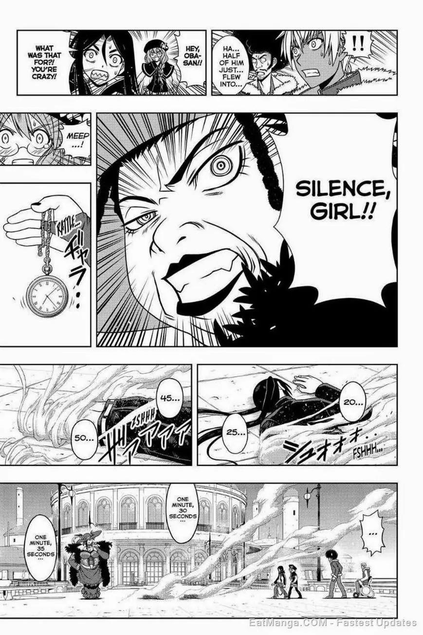 UQ Holder! Chapter 79 page 7 - Chapter 79: Spartan Training