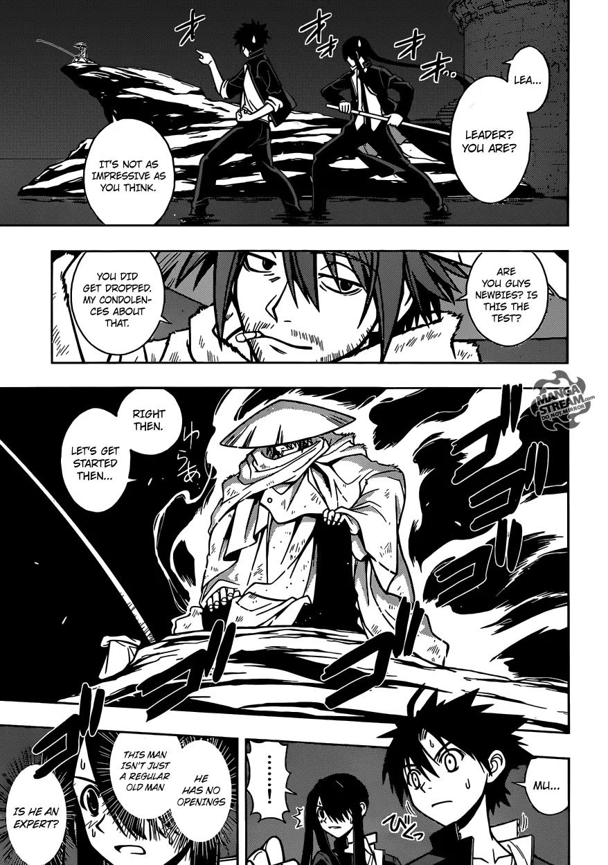 UQ Holder! Chapter 8 page 1 - Chapter 8: The Power of the Leader