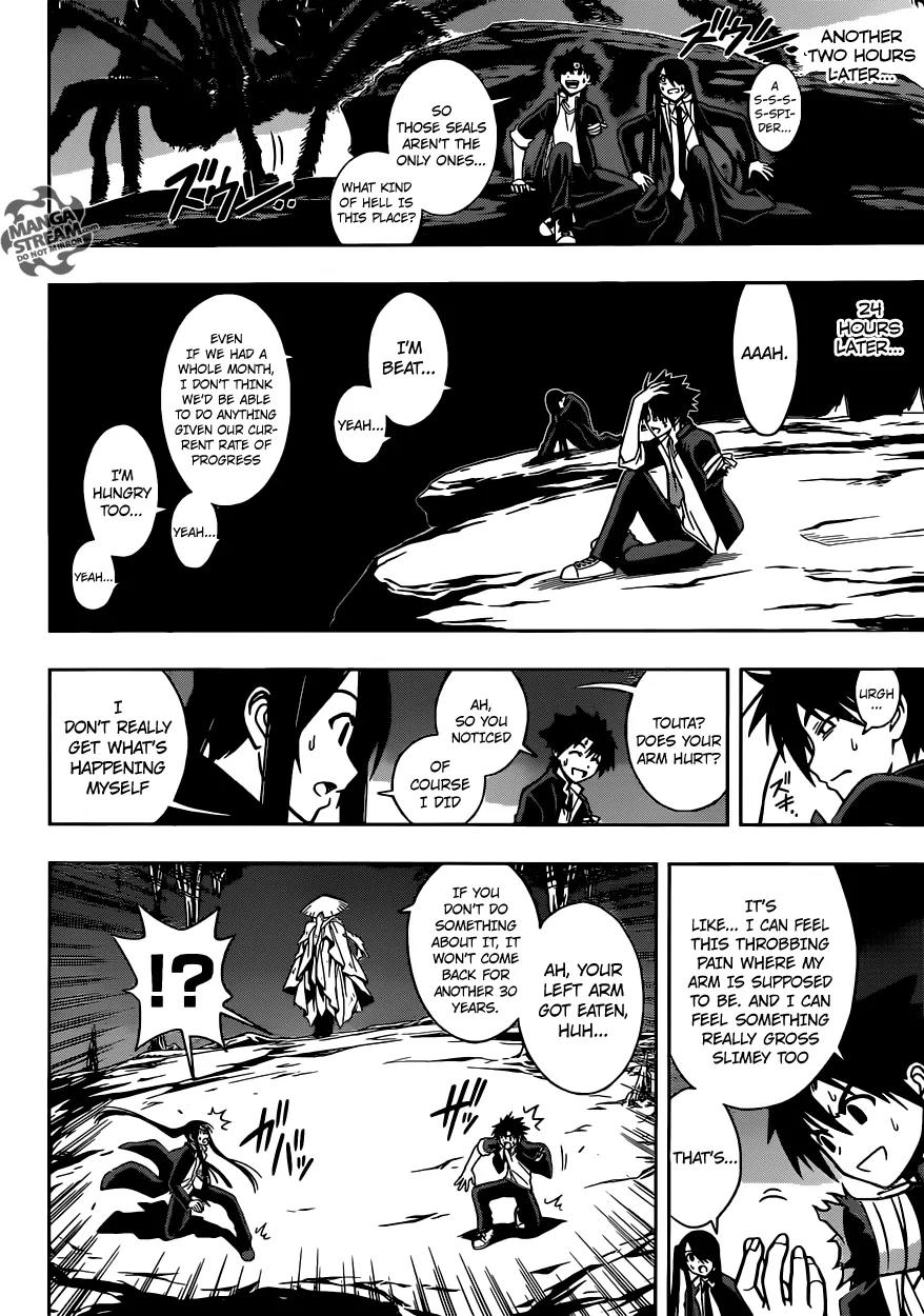 UQ Holder! Chapter 8 page 11 - Chapter 8: The Power of the Leader