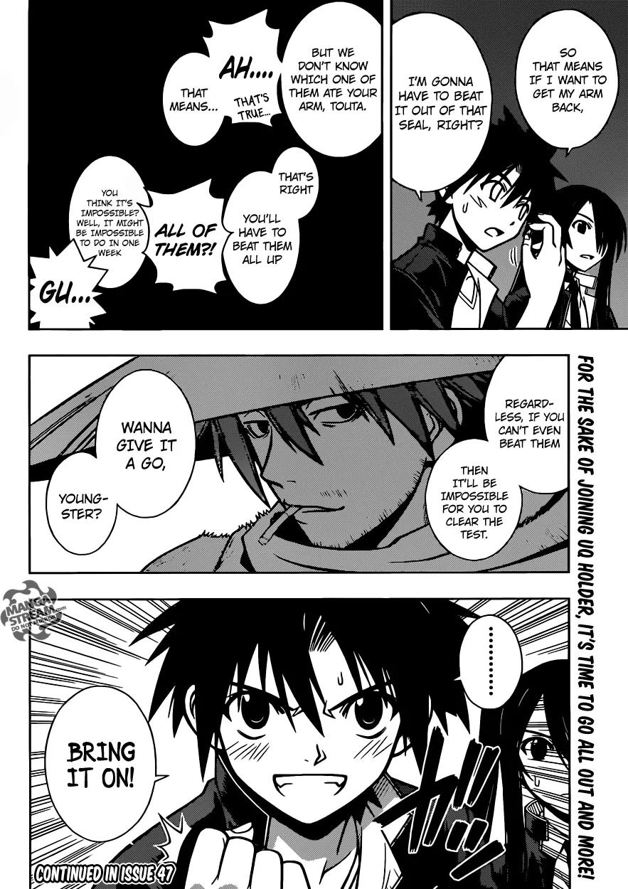 UQ Holder! Chapter 8 page 17 - Chapter 8: The Power of the Leader