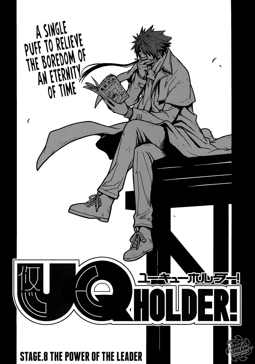 UQ Holder! Chapter 8 page 3 - Chapter 8: The Power of the Leader