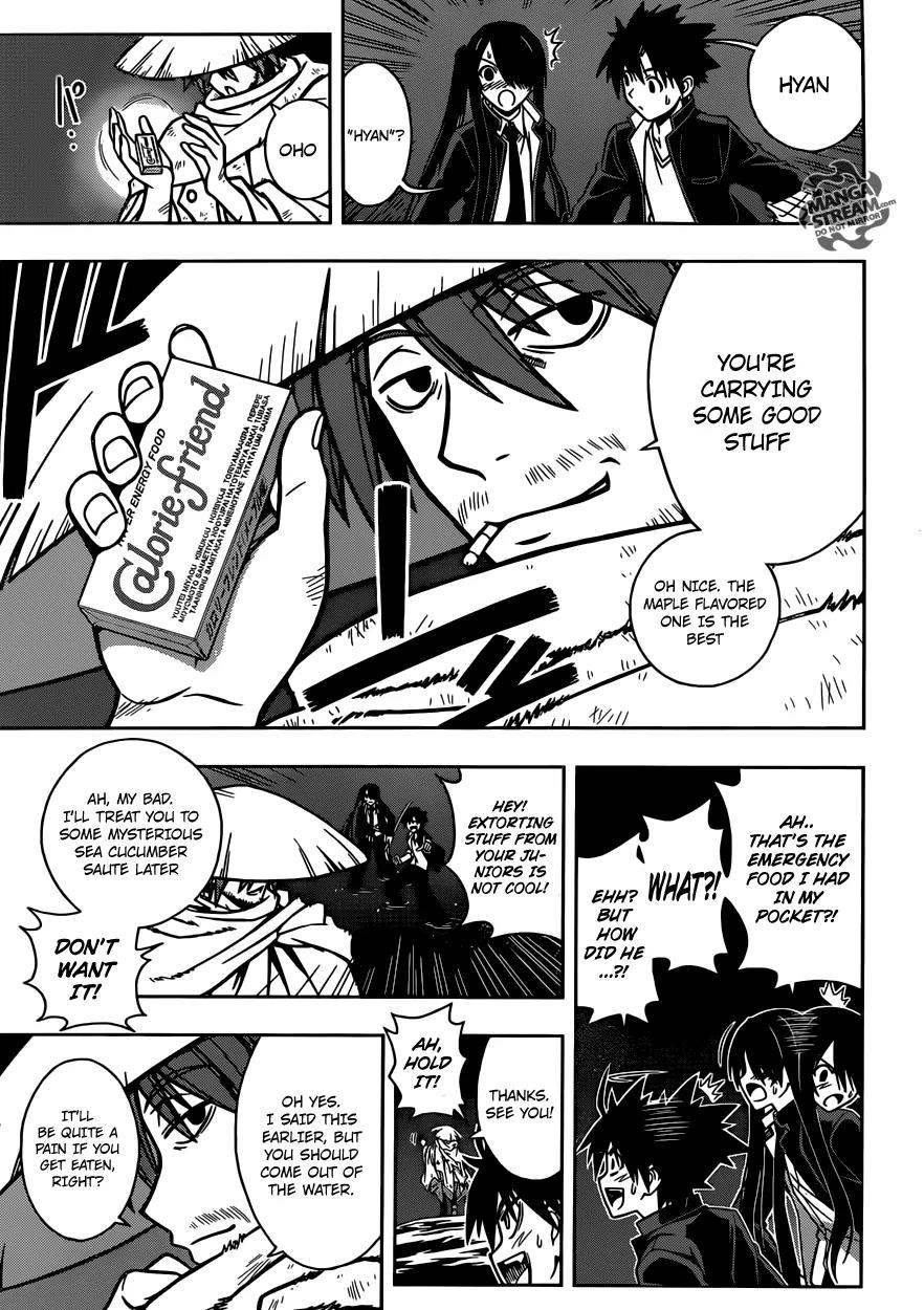 UQ Holder! Chapter 8 page 6 - Chapter 8: The Power of the Leader