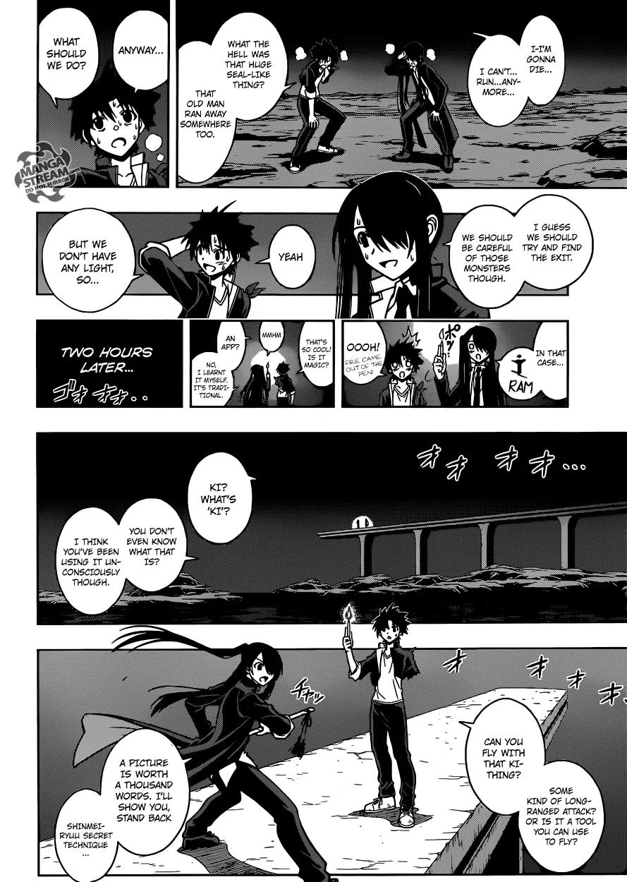 UQ Holder! Chapter 8 page 9 - Chapter 8: The Power of the Leader