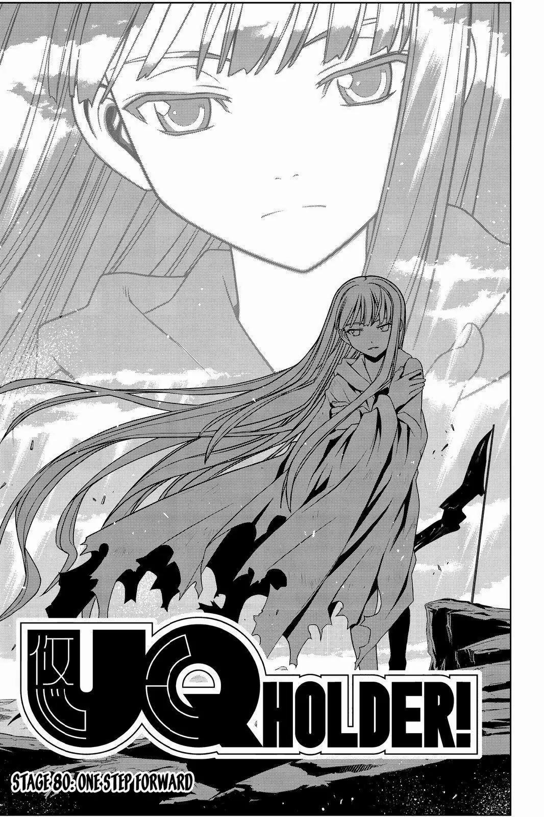 UQ Holder! Chapter 80 page 1 - Chapter 80: One Step Forward