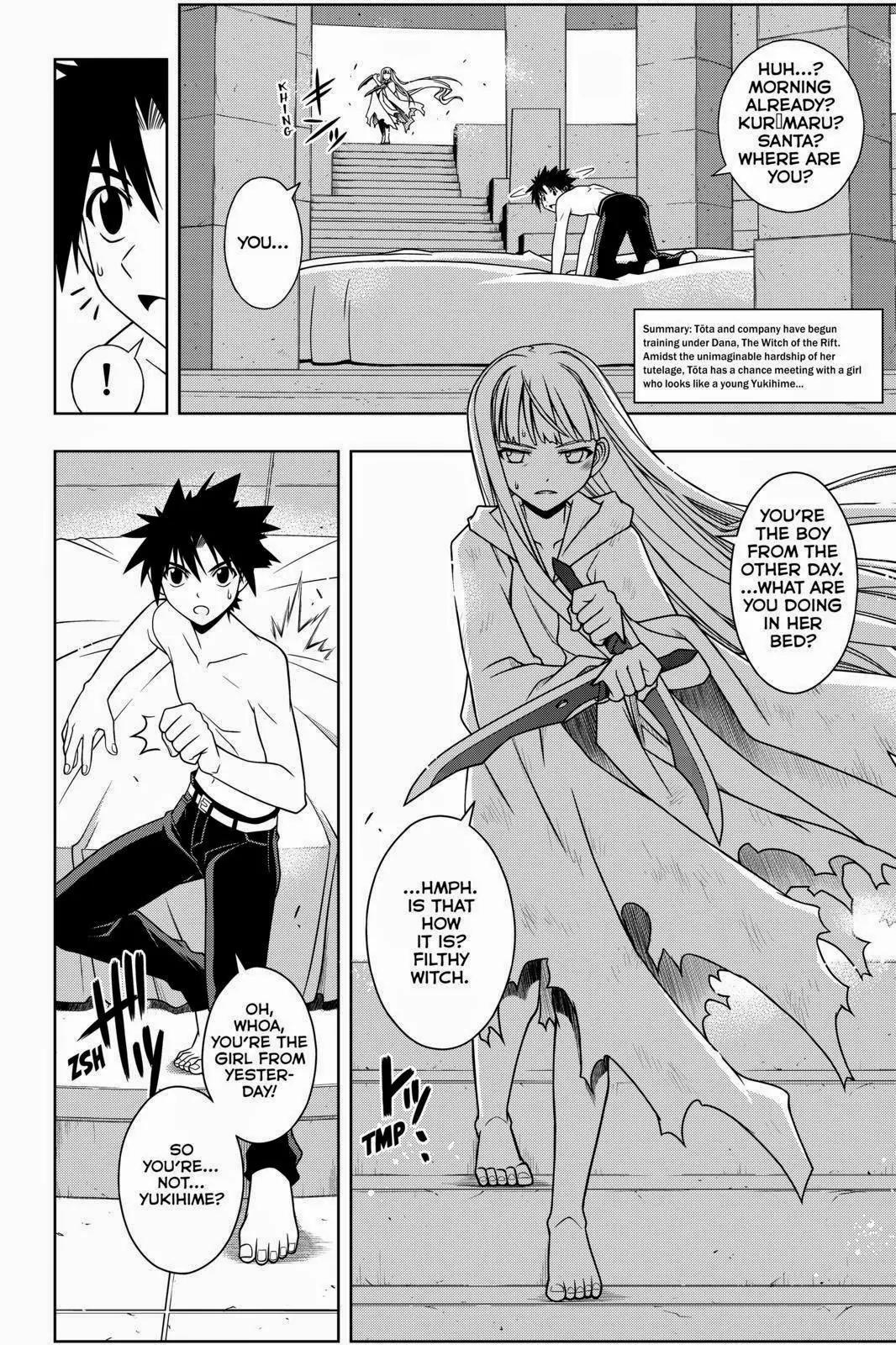 UQ Holder! Chapter 80 page 2 - Chapter 80: One Step Forward