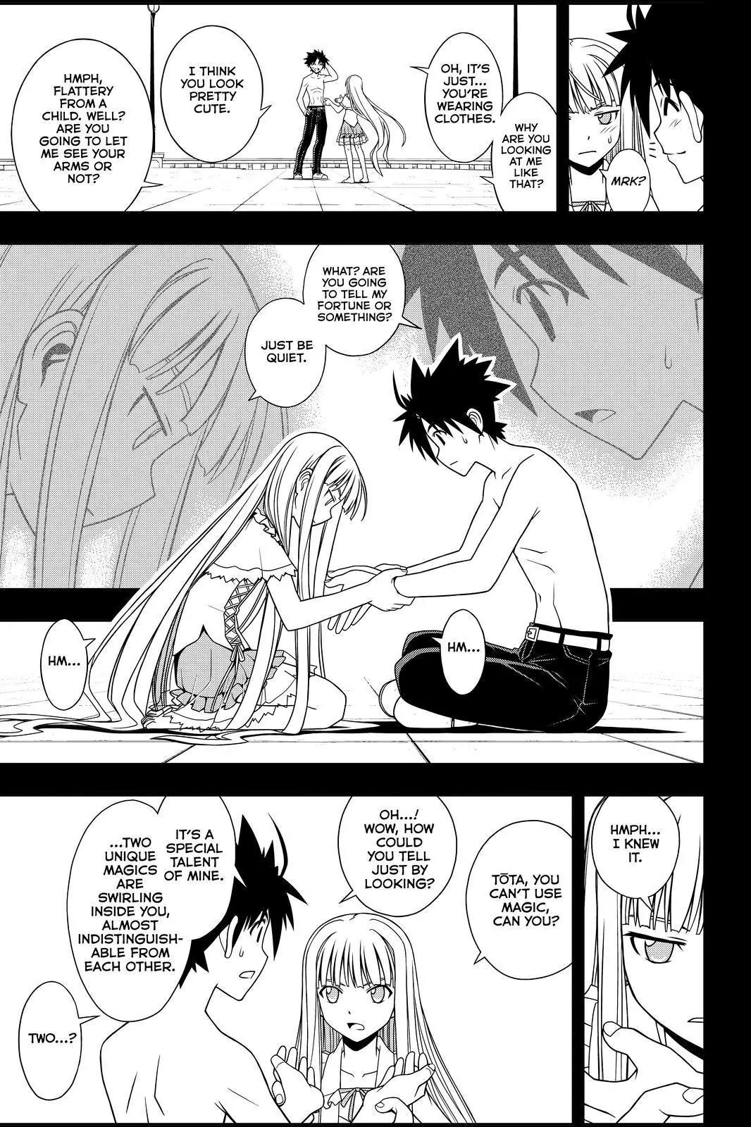 UQ Holder! Chapter 81 page 5 - Chapter 81: One Step Forward