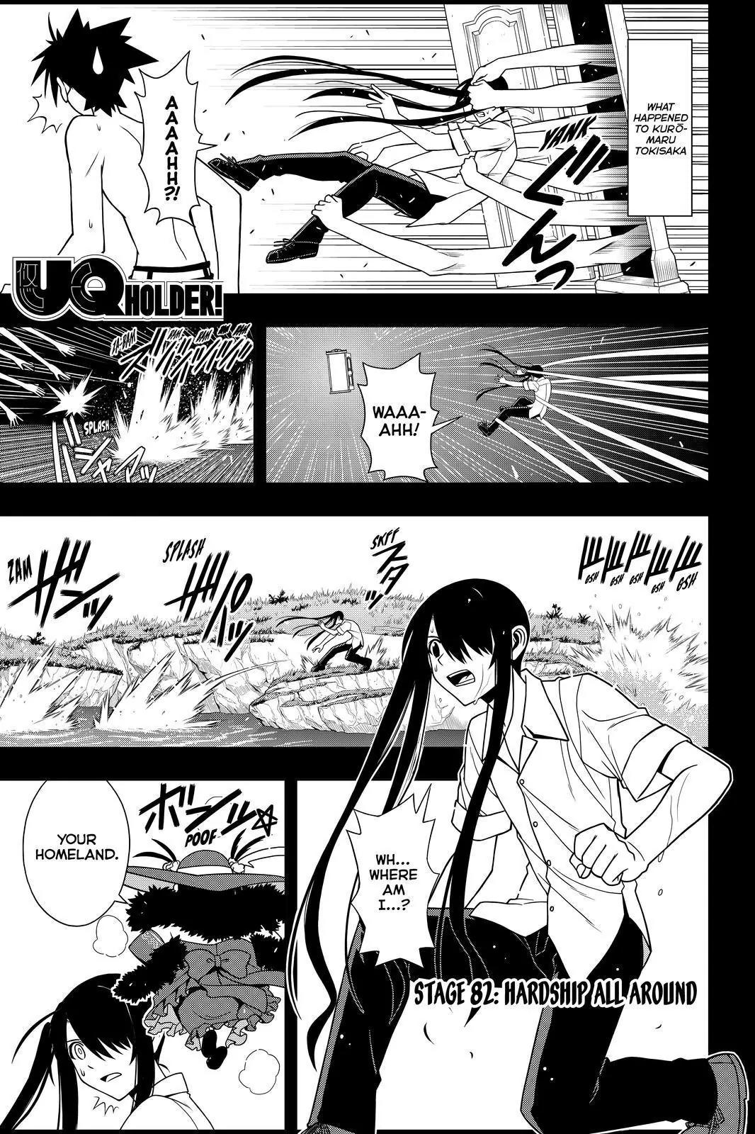 UQ Holder! Chapter 82 page 1 - Chapter 82: Hardship All Around