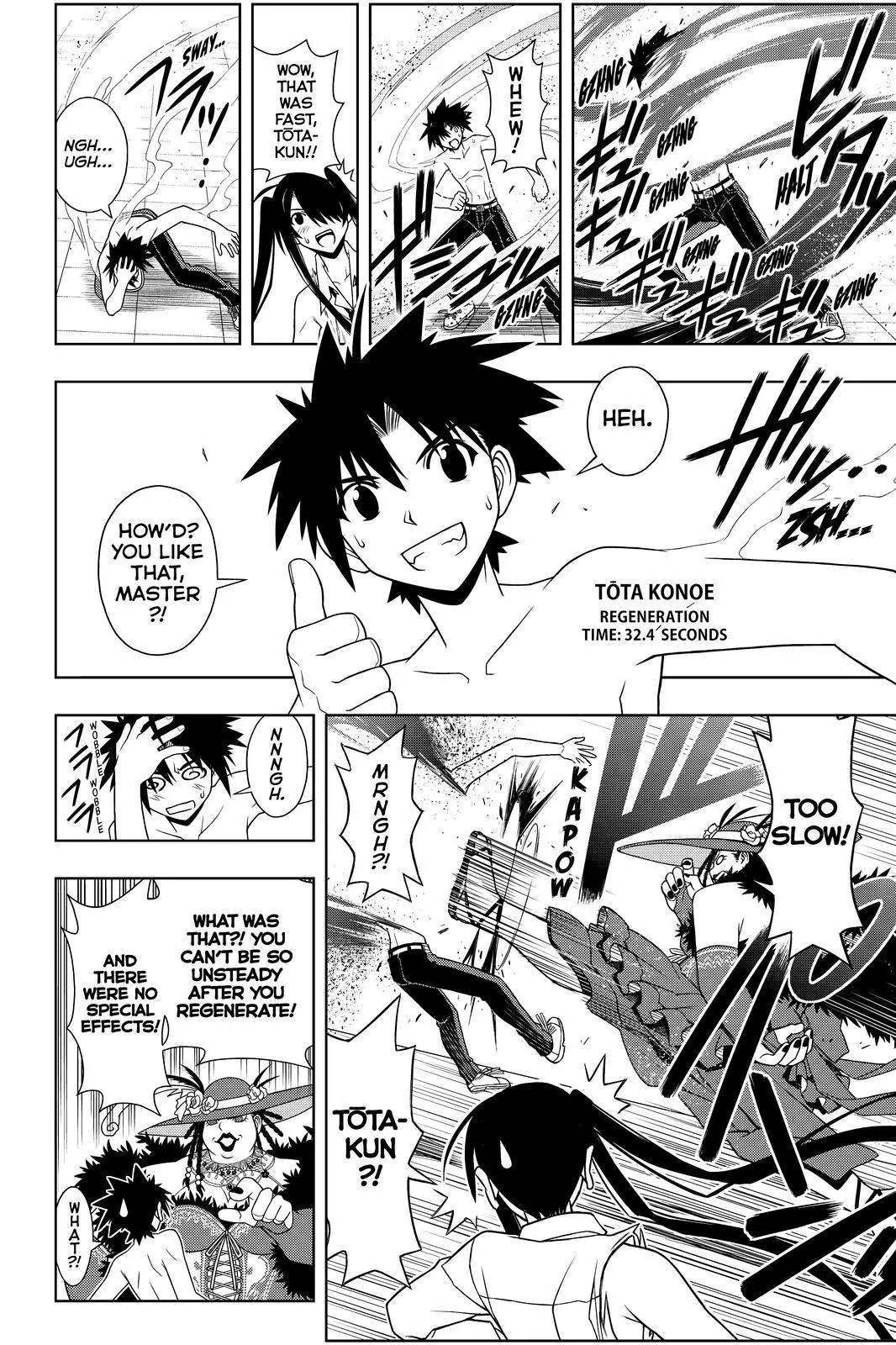UQ Holder! Chapter 82 page 10 - Chapter 82: Hardship All Around