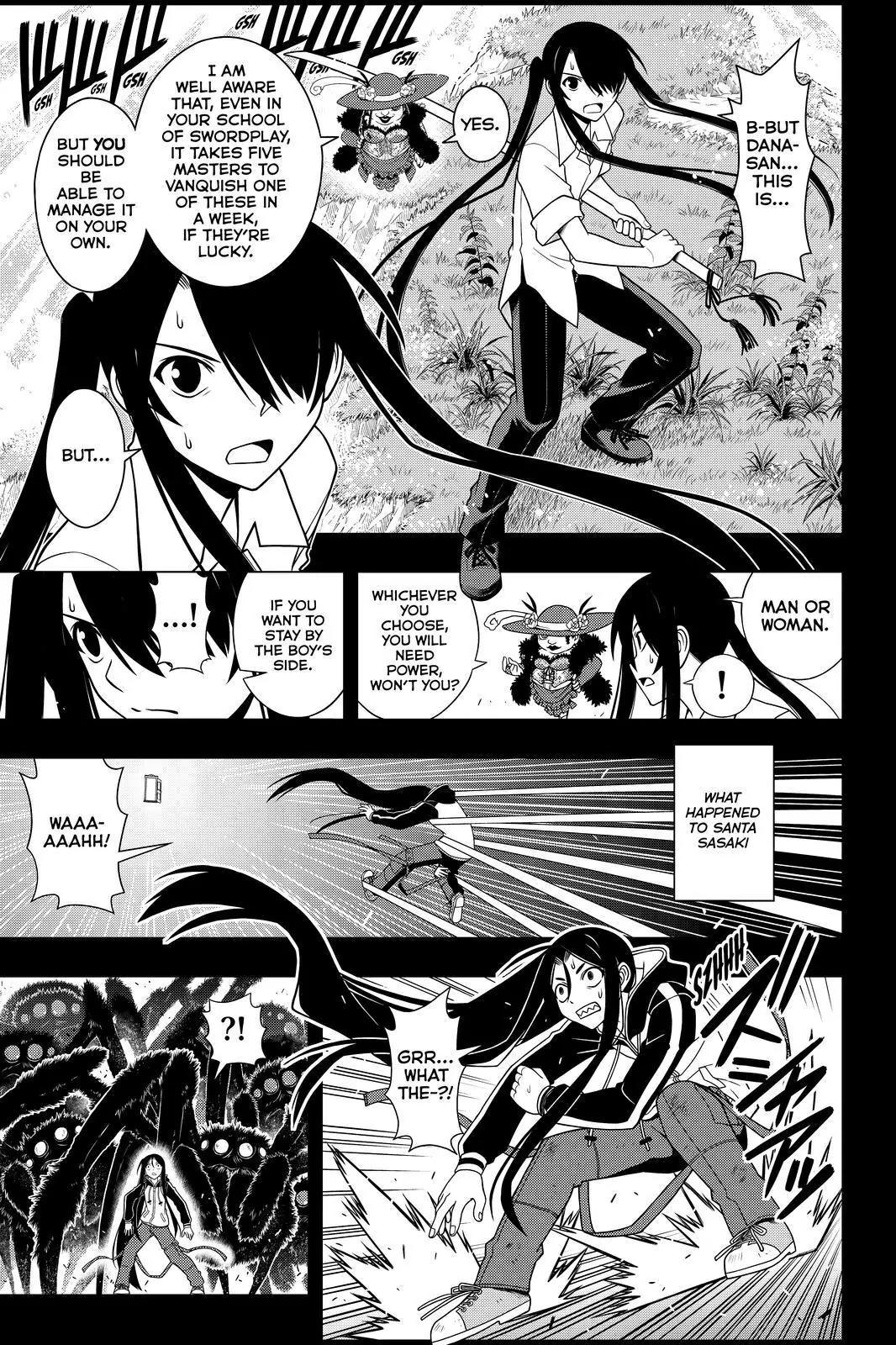 UQ Holder! Chapter 82 page 3 - Chapter 82: Hardship All Around