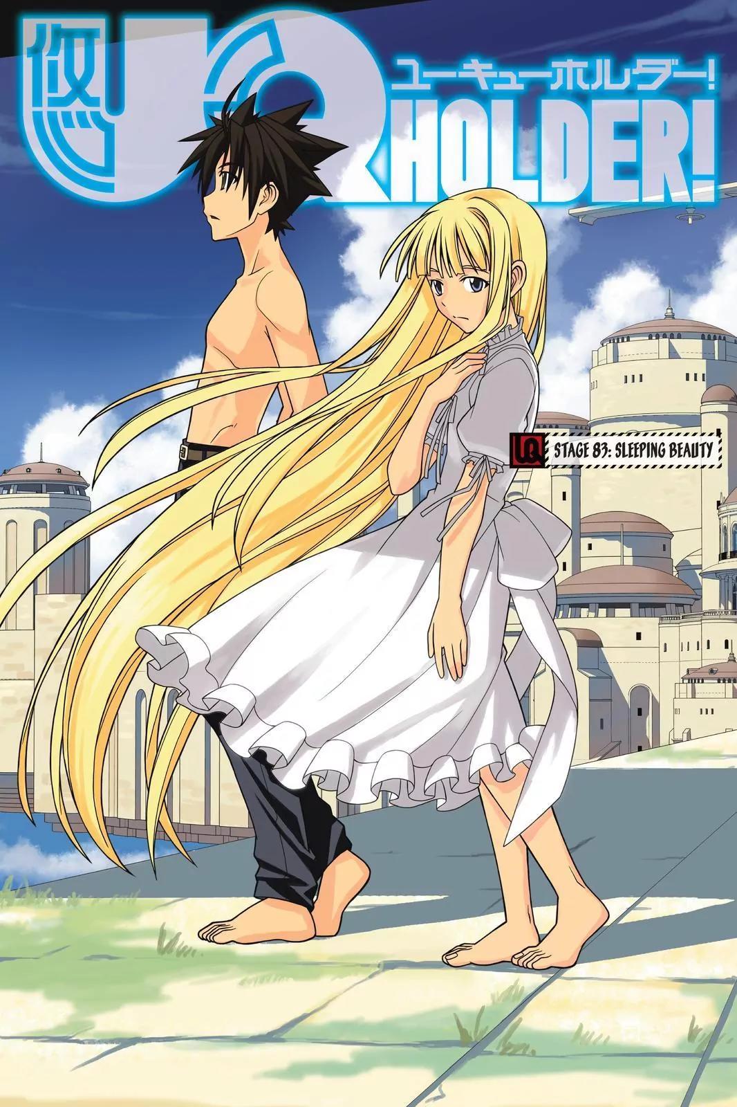 UQ Holder! Chapter 83 page 1 - Chapter 83: Sleeping Beauty