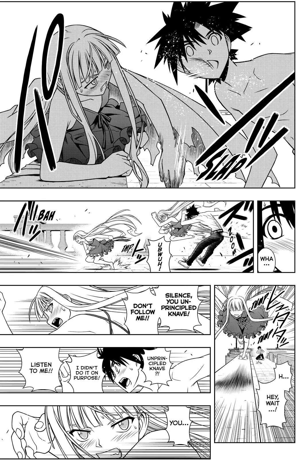 UQ Holder! Chapter 83 page 14 - Chapter 83: Sleeping Beauty