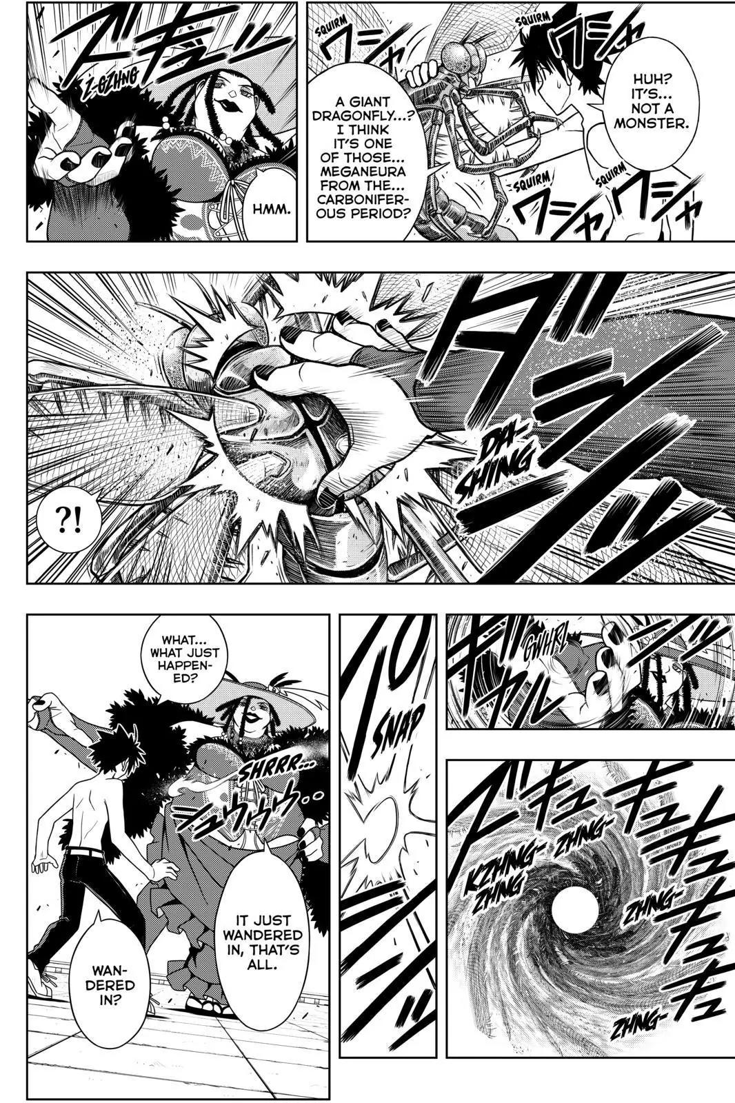 UQ Holder! Chapter 83 page 5 - Chapter 83: Sleeping Beauty