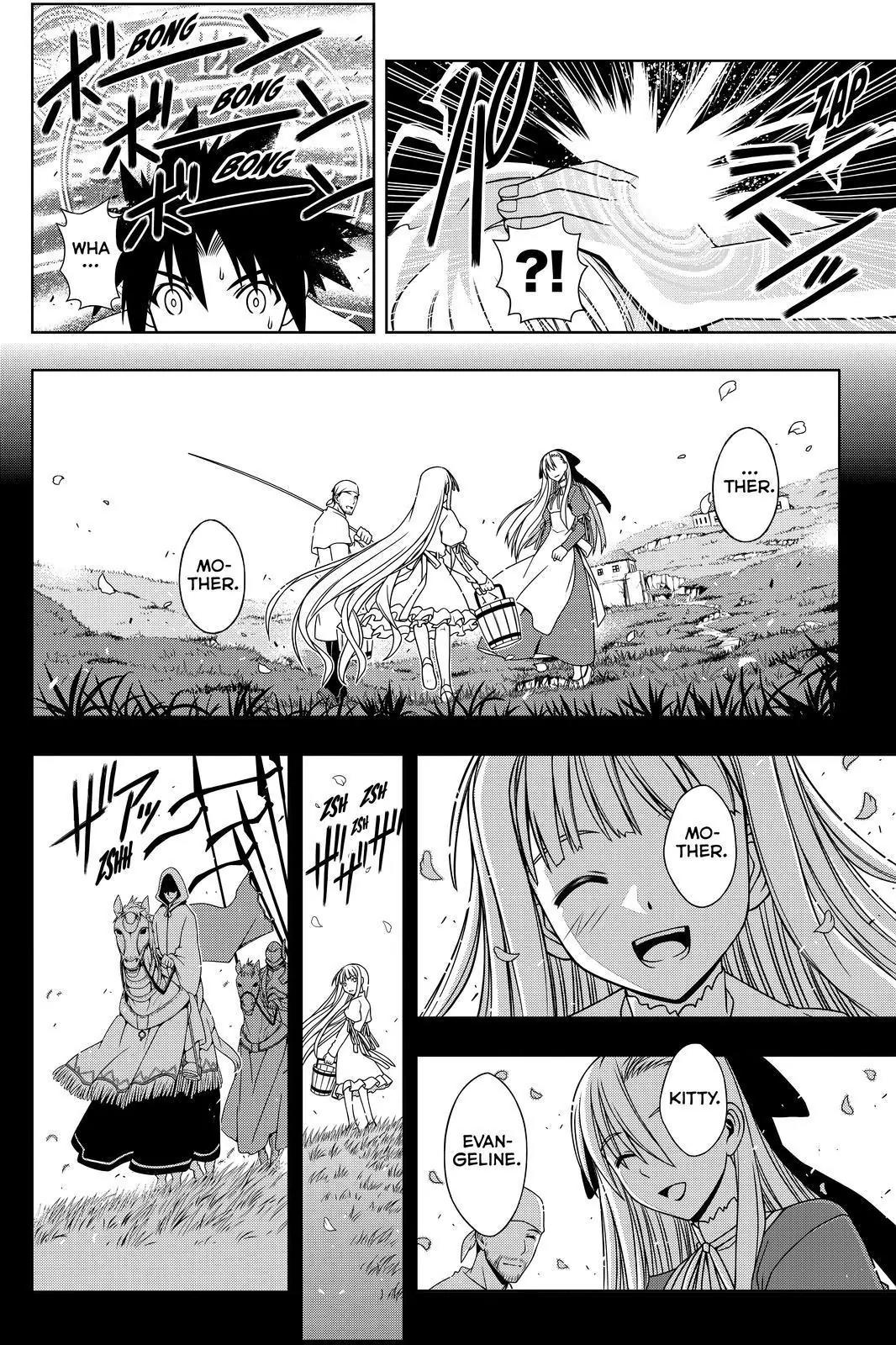 UQ Holder! Chapter 83 page 9 - Chapter 83: Sleeping Beauty